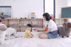 (1分钟教程)保山市工厂_哔哩哔哩-3